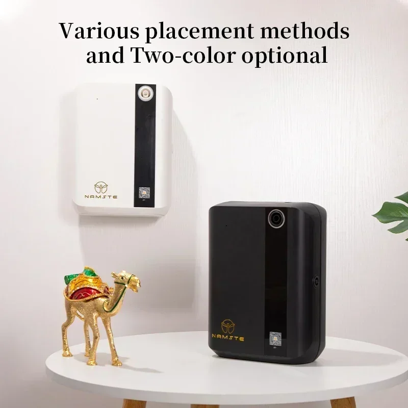 Perfume Home Fragrance - Electric Smell for Home Perfume Essential