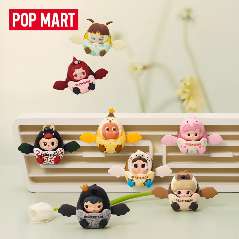 POP MART Dear Birds Series Car - огляд і ціна Perfume Home Fragrance