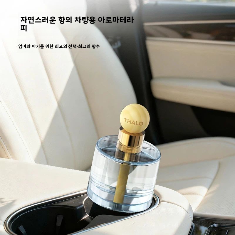 Car Air Freshener Aromatherapy - огляд і ціна Fragrance Perfume Car