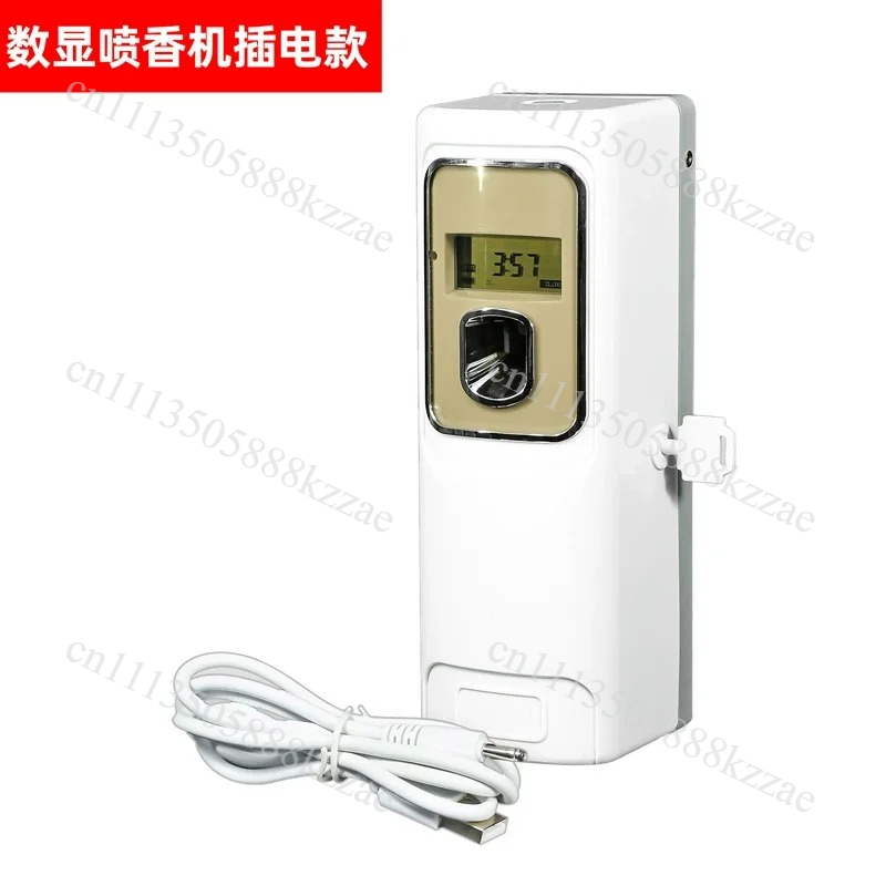 Smart Timer Spray Air Freshene - огляд і ціна Perfume Home Fragrance