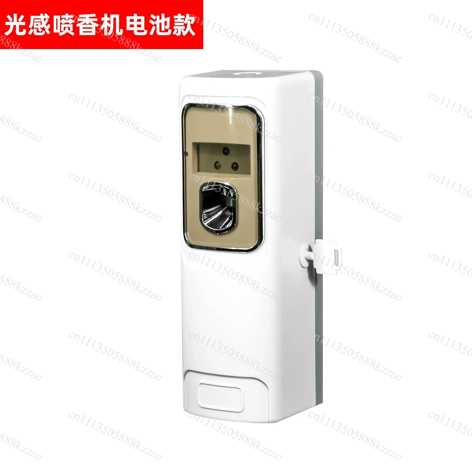 Smart Timer Spray Air Freshene - огляд і ціна Perfume Home Fragrance