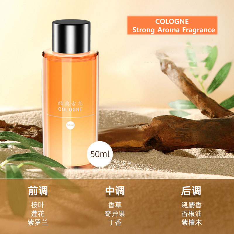 50ml Refill Fragrance for Car  - огляд і ціна Fragrance Perfume Car